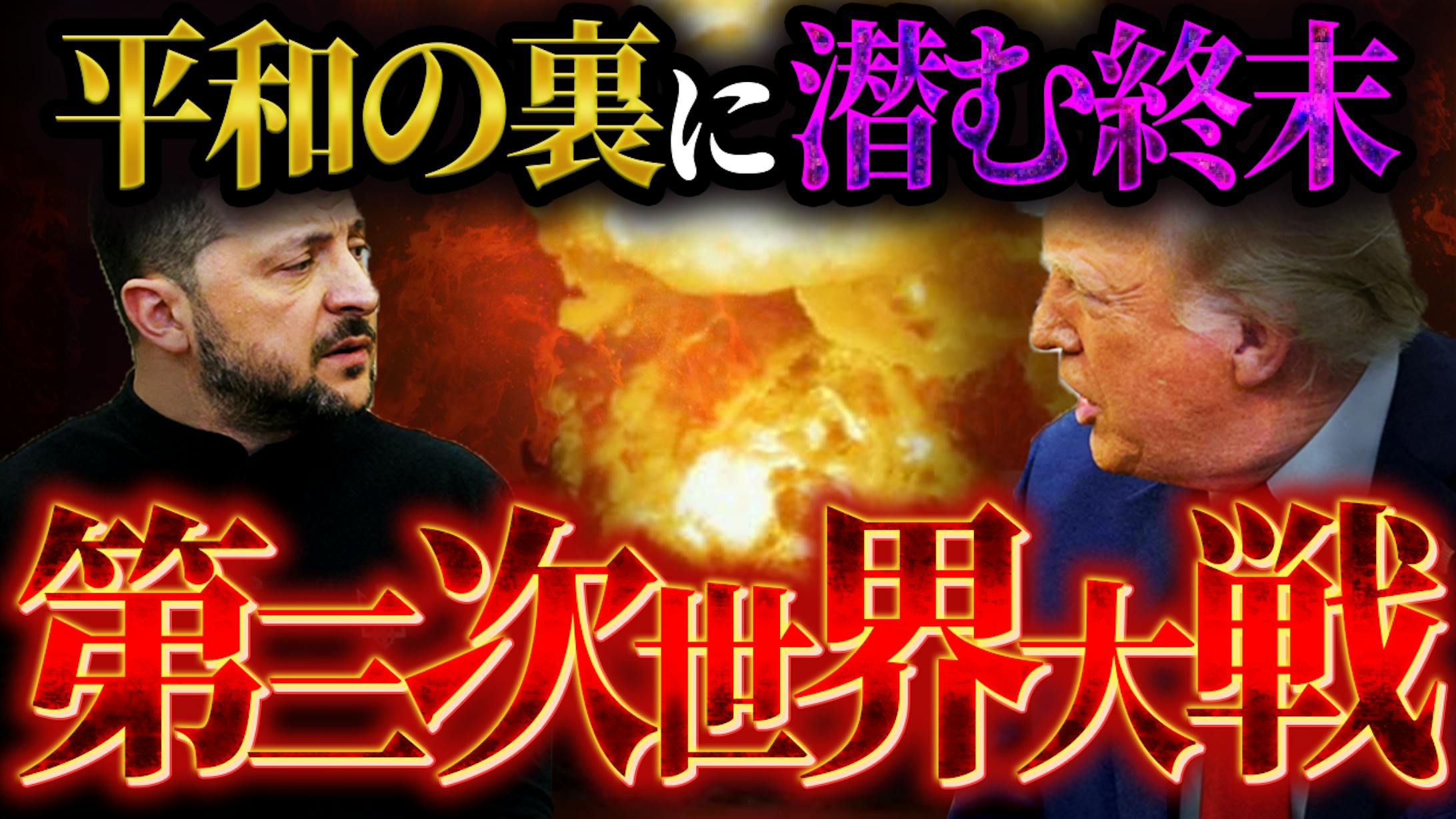 【歴史系】サムネサンプル-1