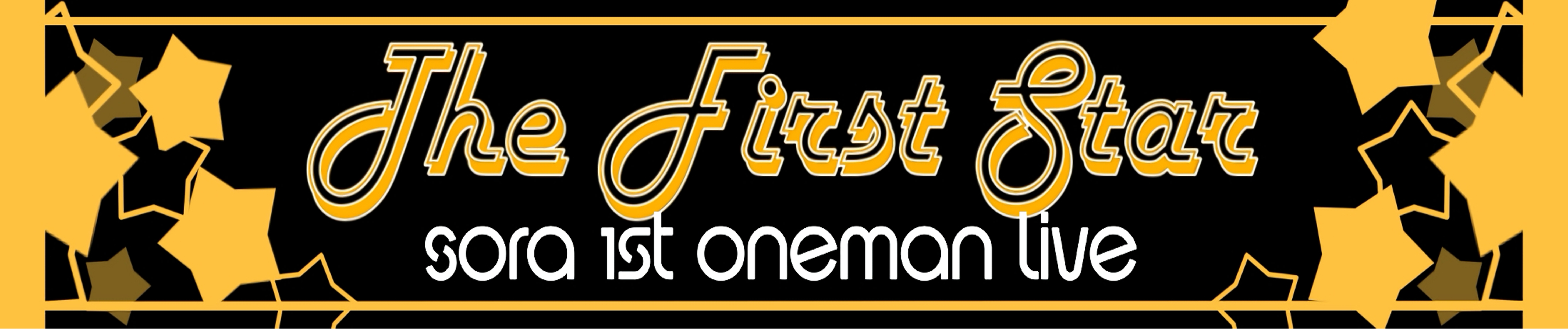 Sora様ご依頼　LIVEマフラータオルデザイン-1