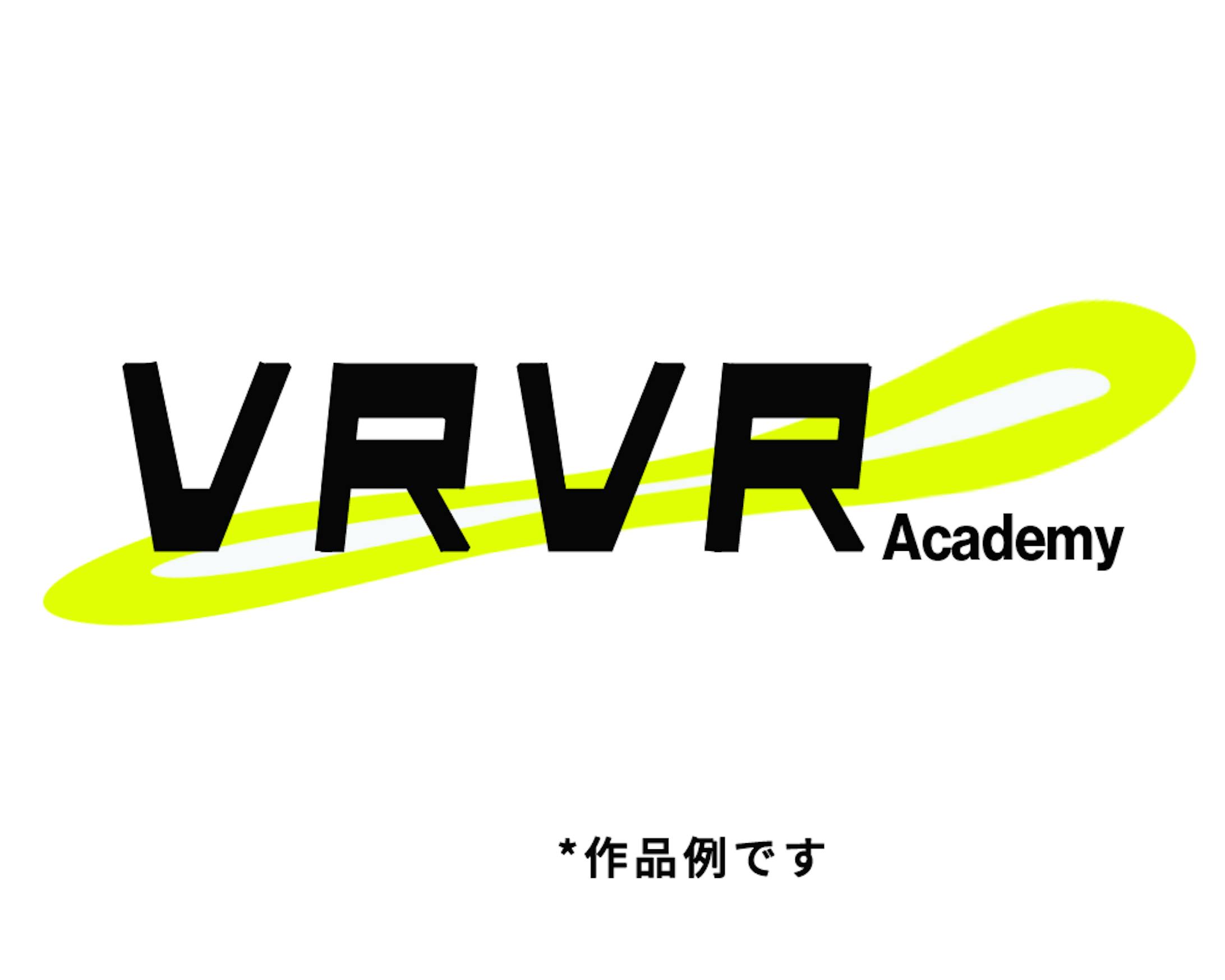 スポーツブランドのロゴデザインアン-1