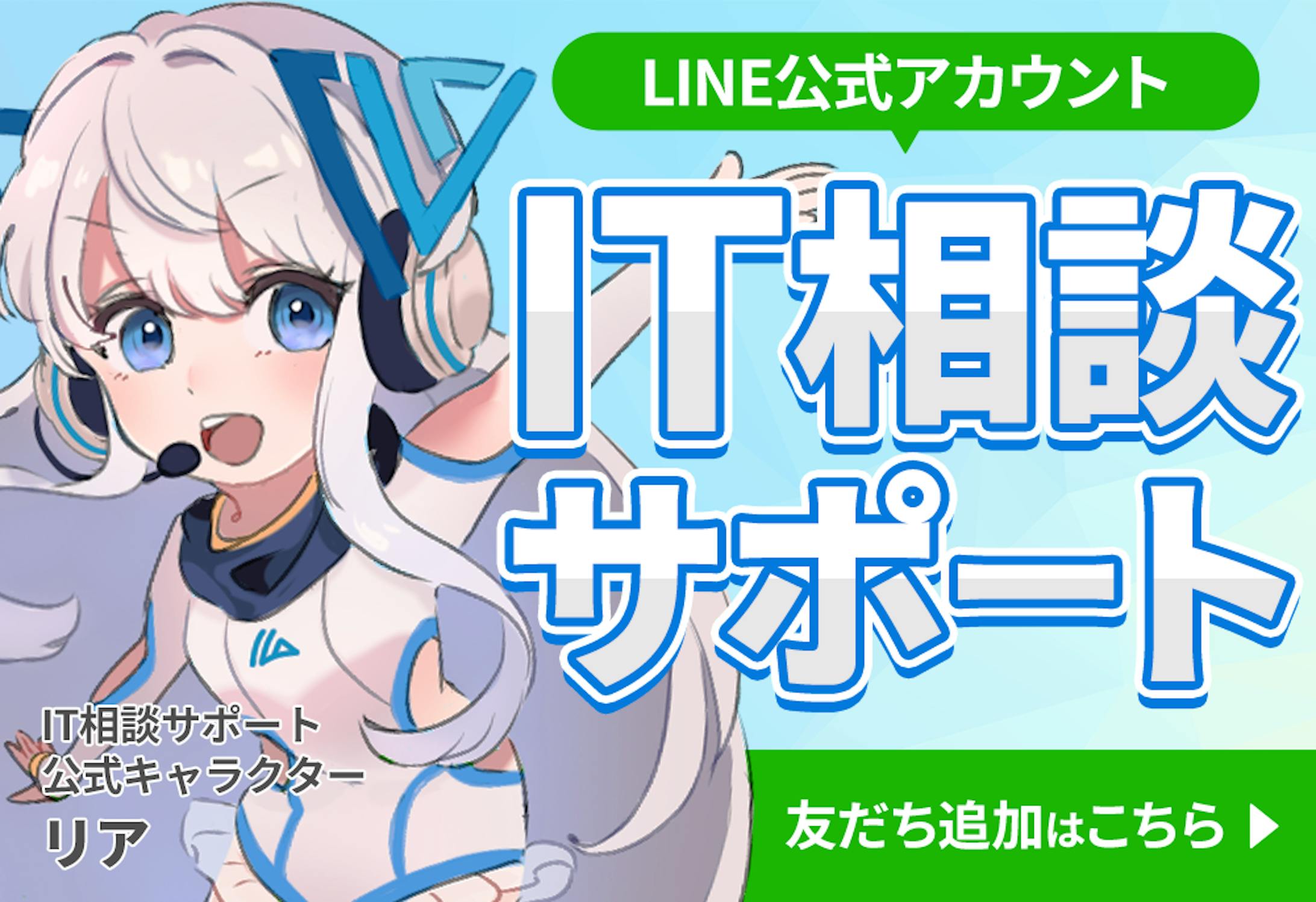 ZTEX様サイトバナー