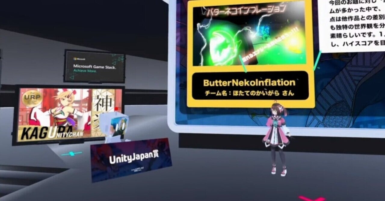 即席の大人数チームが48時間のゲームジャムで入賞できた開発テクニック＆チームビルディング