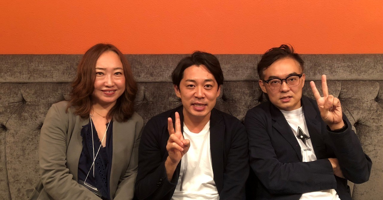 舞台、イベントレポート