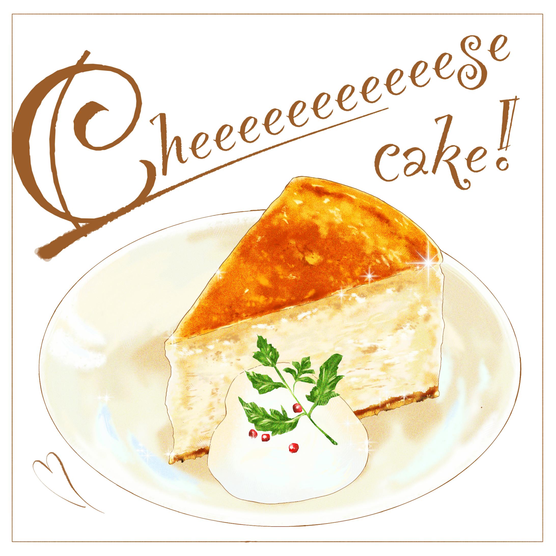 食べ物イラスト-1