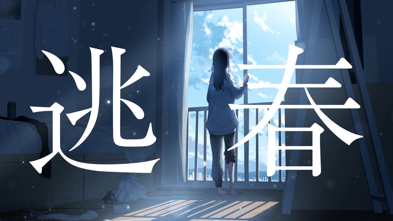 動画編集者、ニコニコ動画