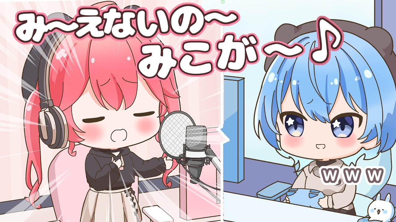 FA 手描き切り抜き