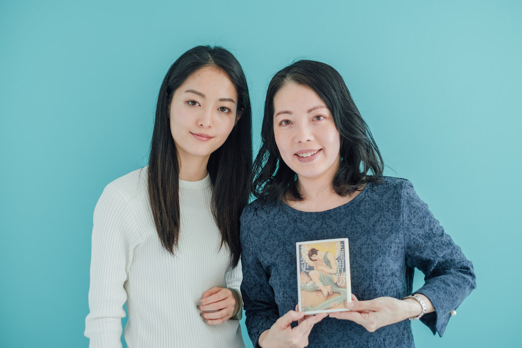 書籍、移住