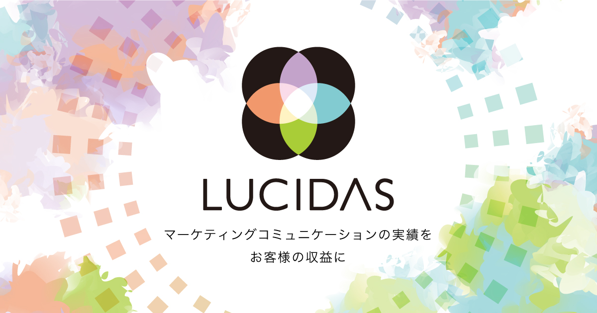 会社案内、リクルート動画