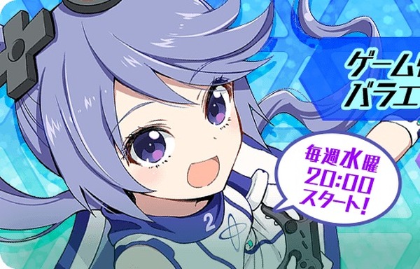 ゲーム系、mc