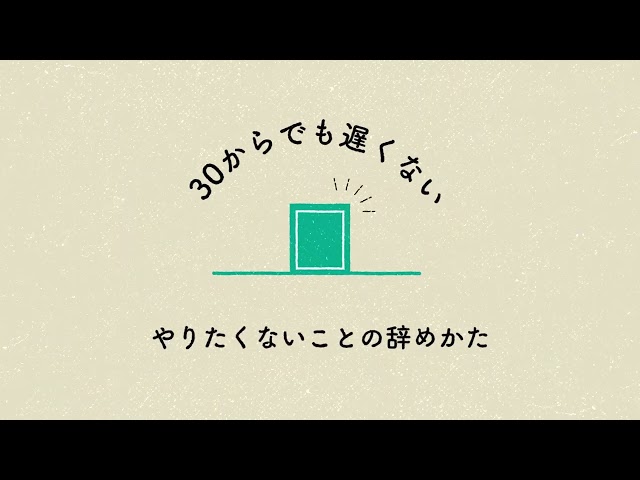 書籍表紙、ニコニコ動画