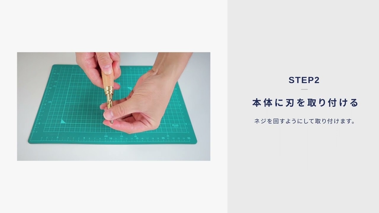てて、映像制作