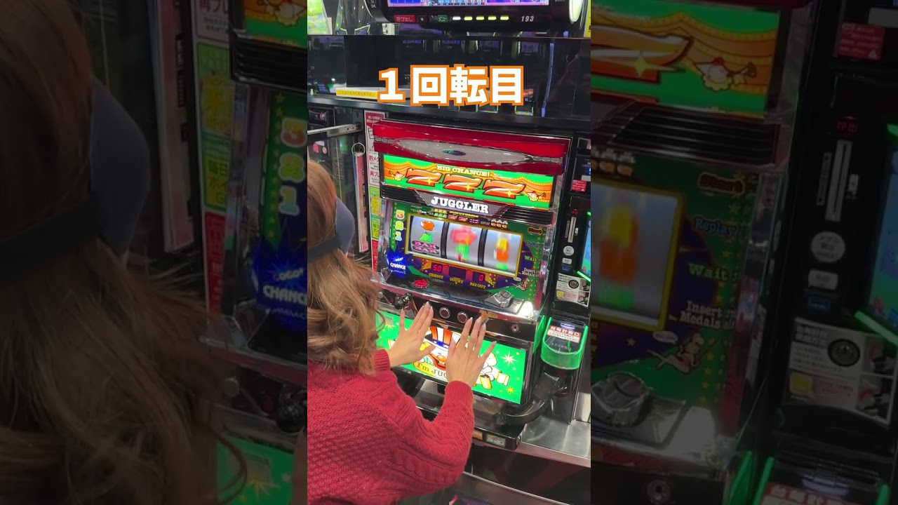 エンタメ系