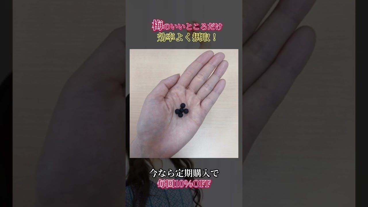背景、動画編集 ( 縦動画 )