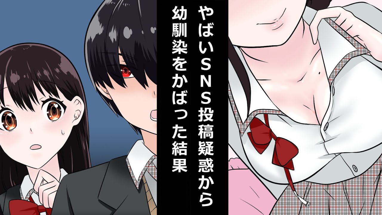 絵本、男子