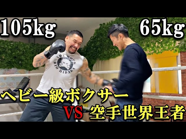 鬼滅の刃、cm