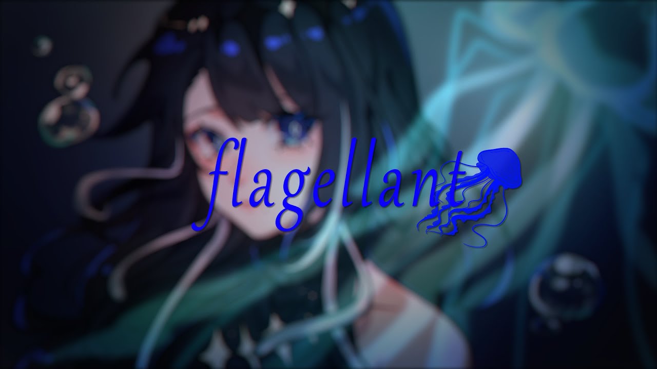 【Darchelle】Flagellant「Faminé」cover.