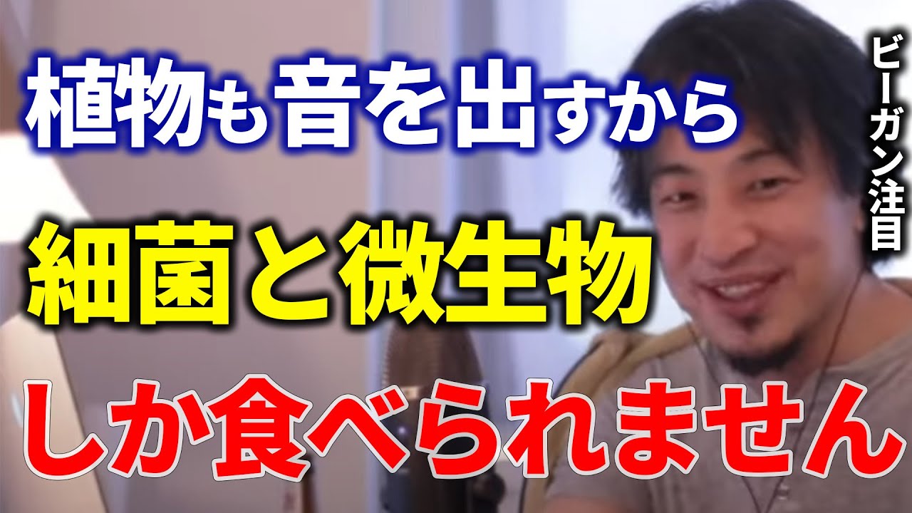 ロゴ、配信切り抜き
