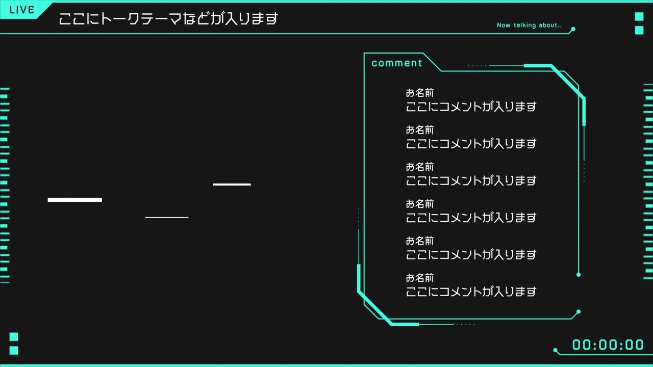 待機画面、ポスター