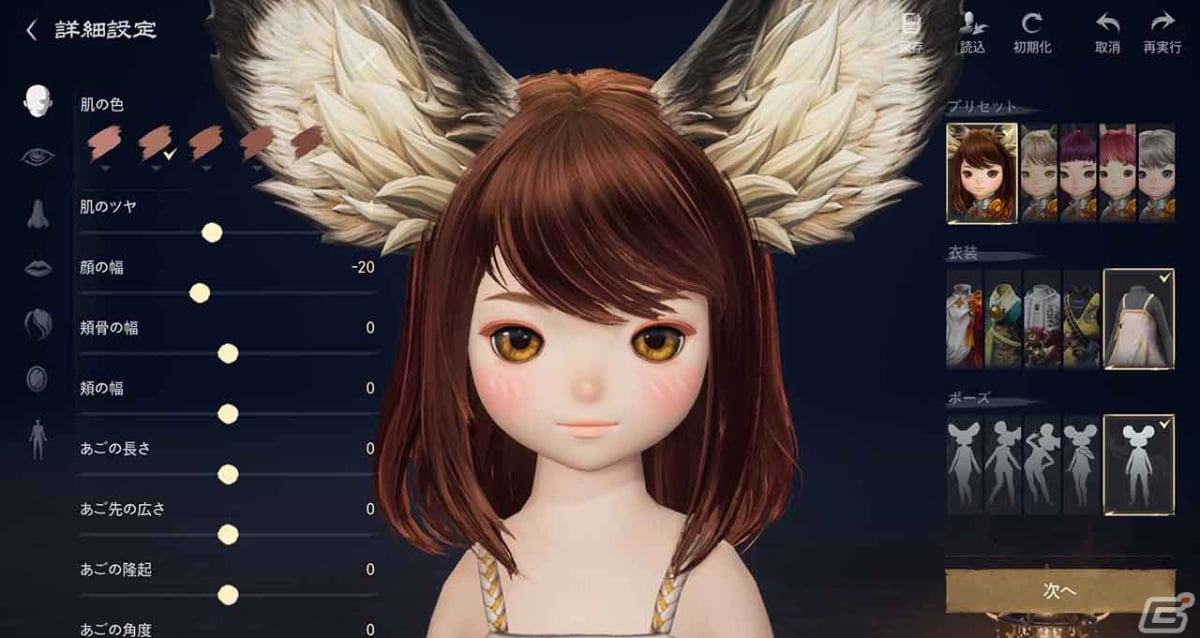 bg