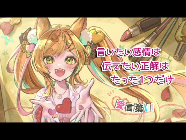 ワンピース、エンジニア