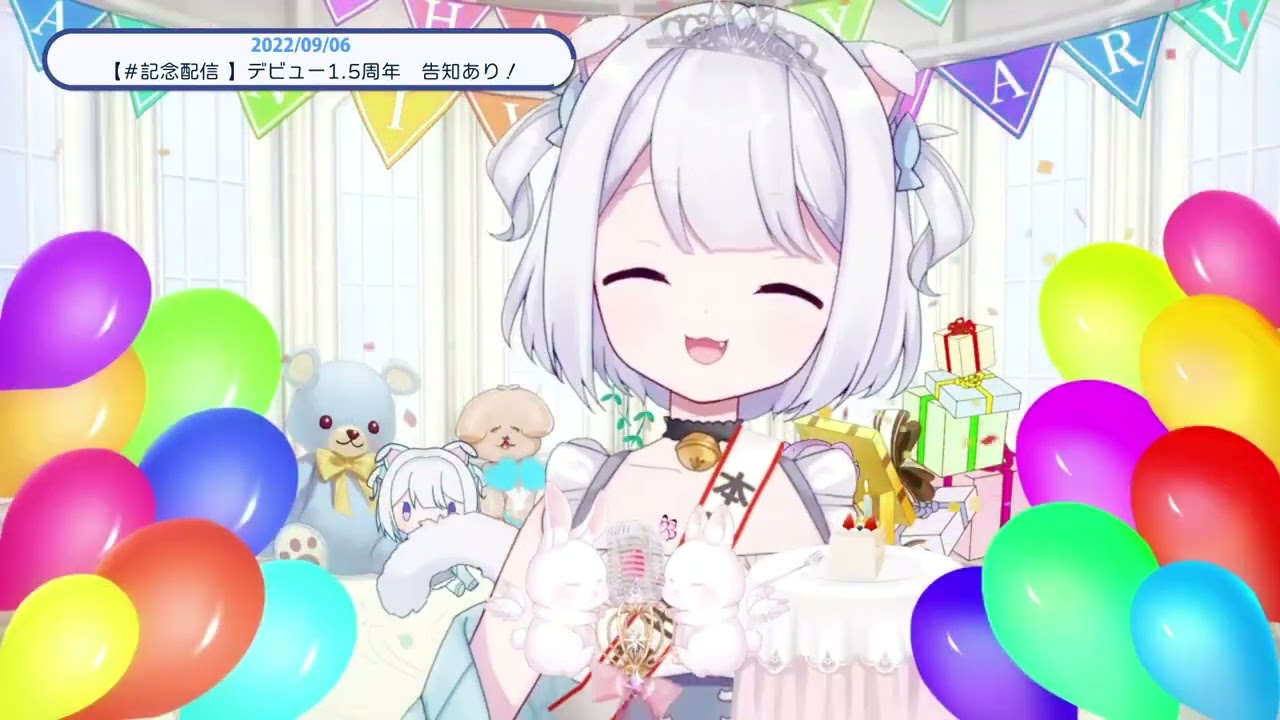 ボイス、クリーチャー