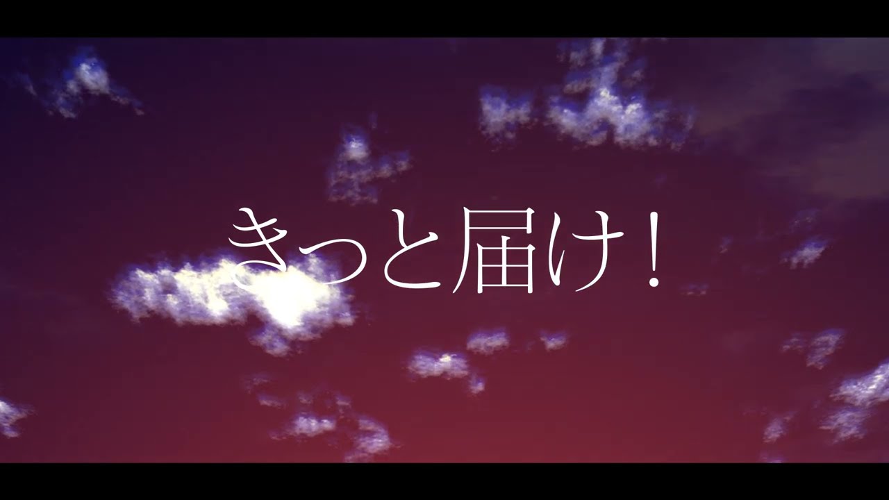 キミリプホリック / CROWN POP