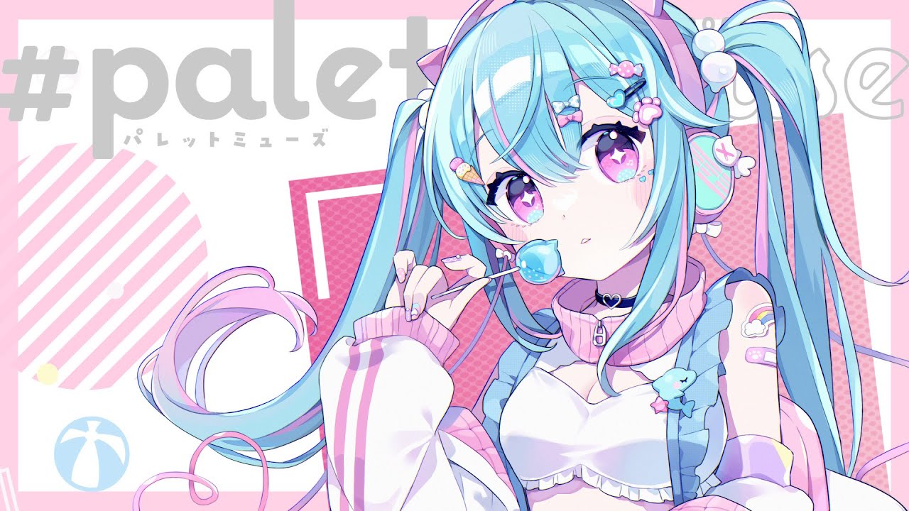 ec、lyrics
