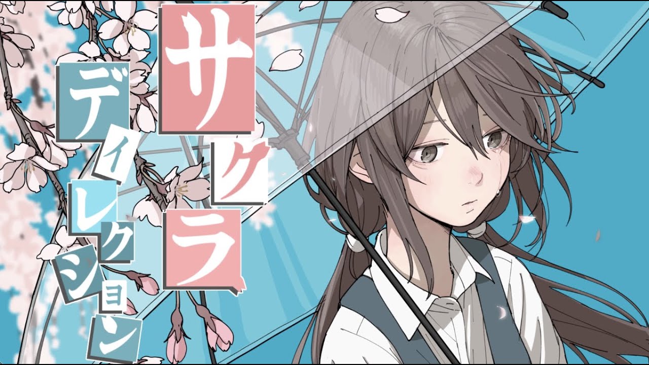 anime art、ディレクション