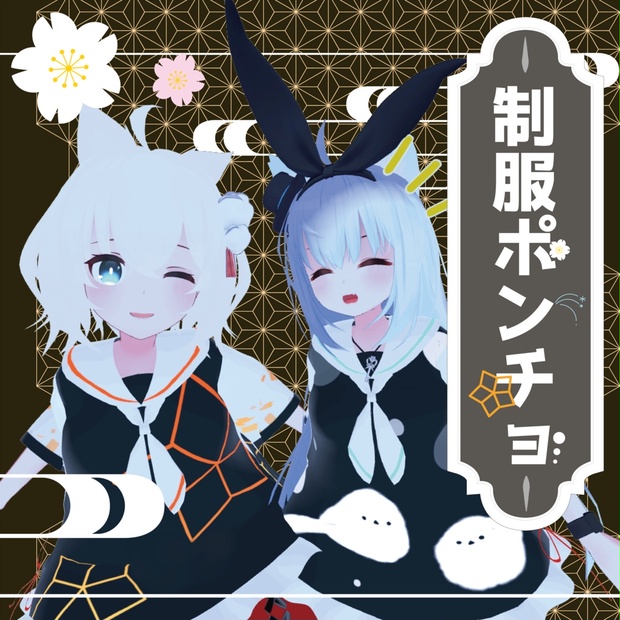 bg
