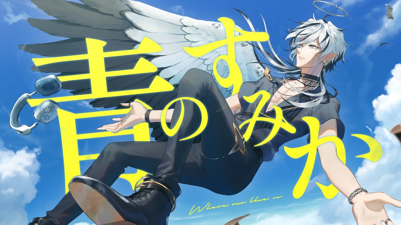 book、music cover
