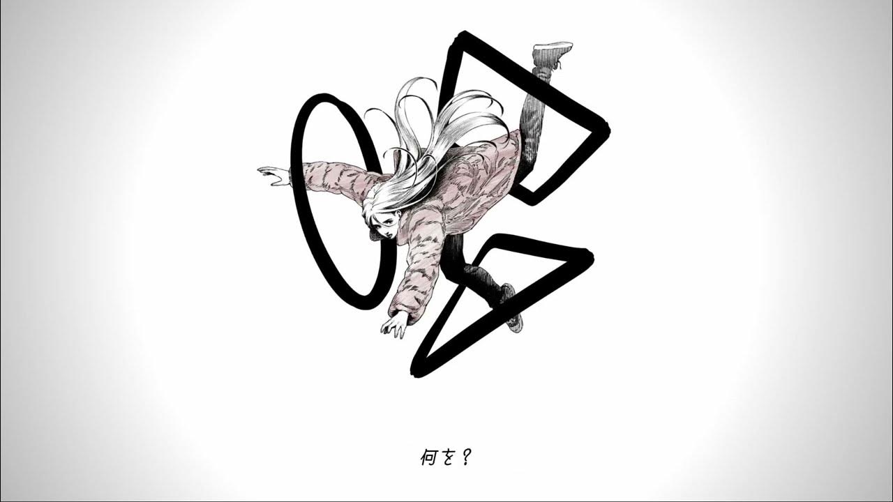 🌙Oh...（short.ver）- A4。 / ツキミカド 歌ってみた