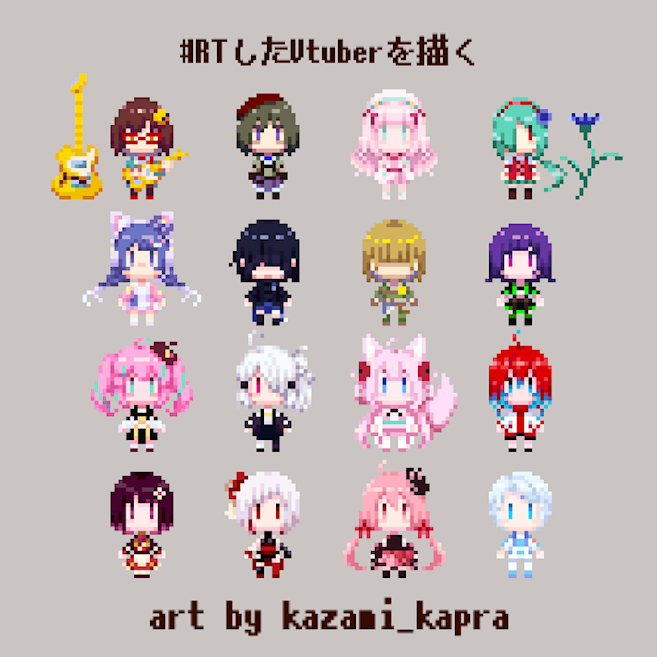 32 32キャラクタードット絵