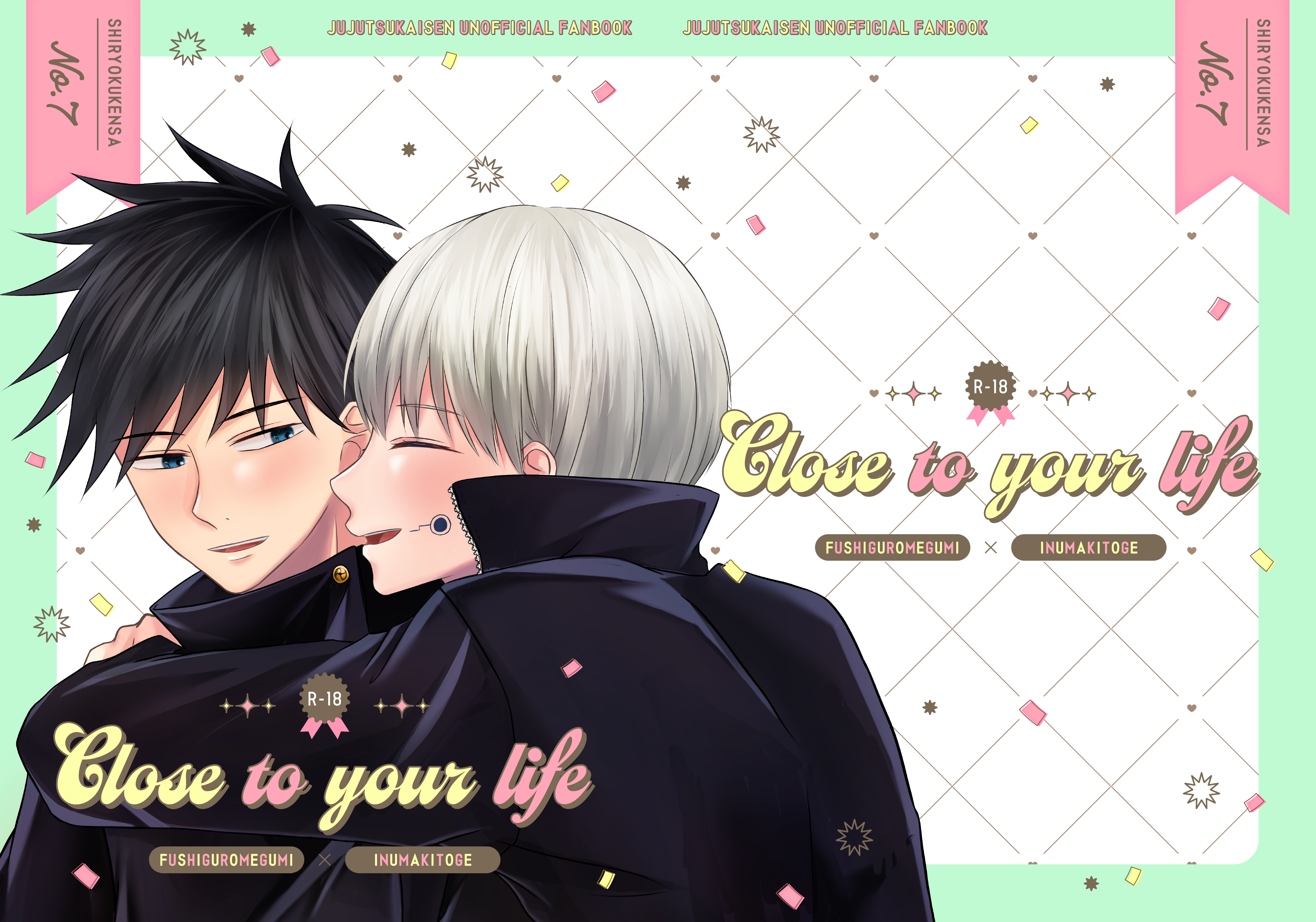 装丁デザイン,ポスターデザイン-『Close to your life』-1