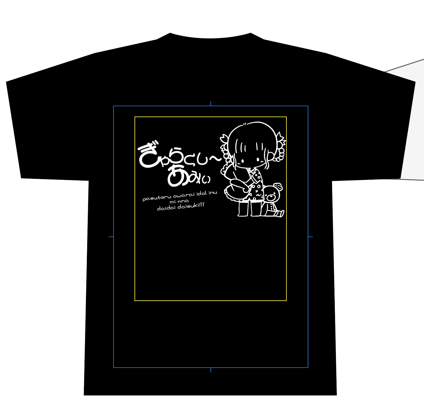 Tシャツイラスト・デザイン-1