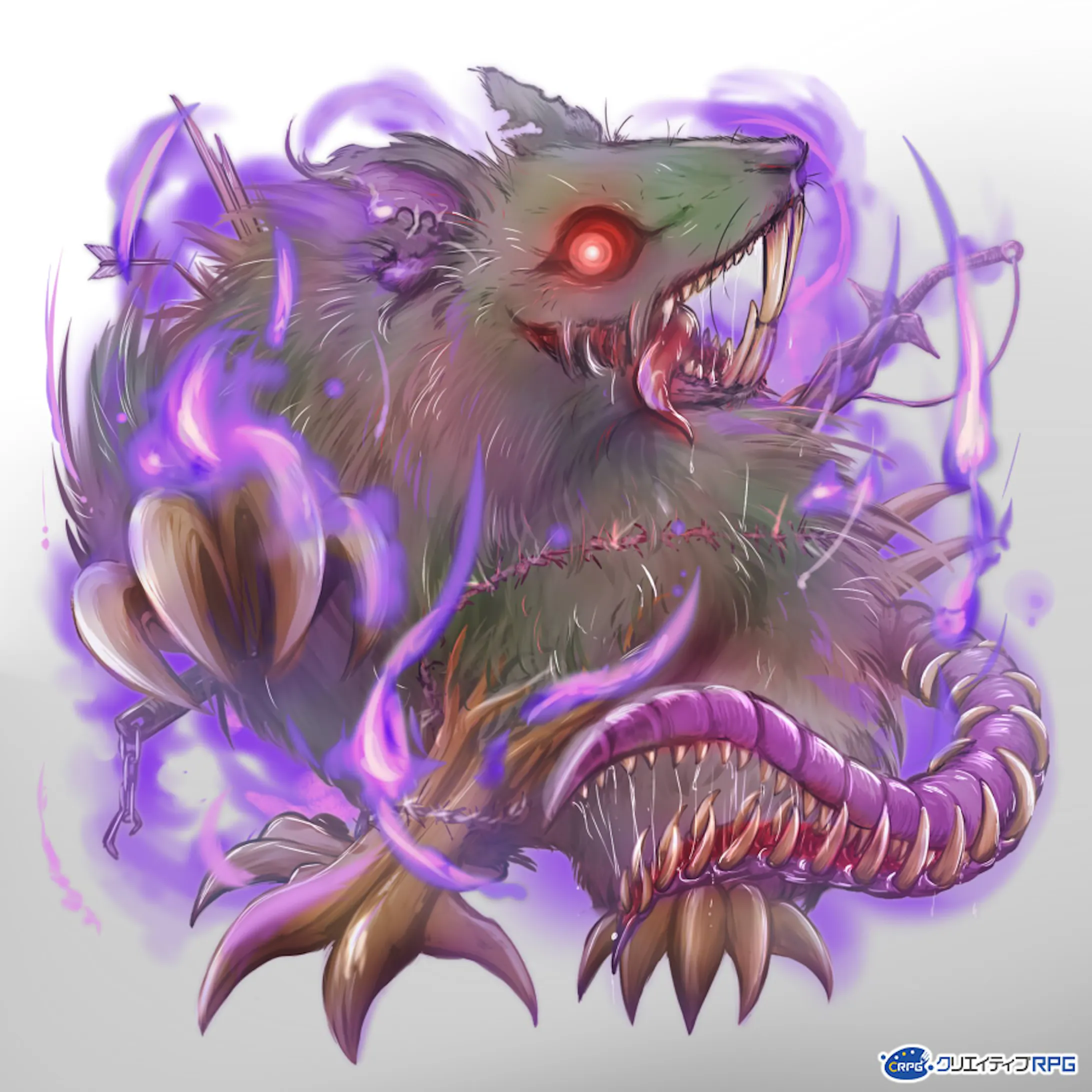 モンスターイラスト モンスターイラスト