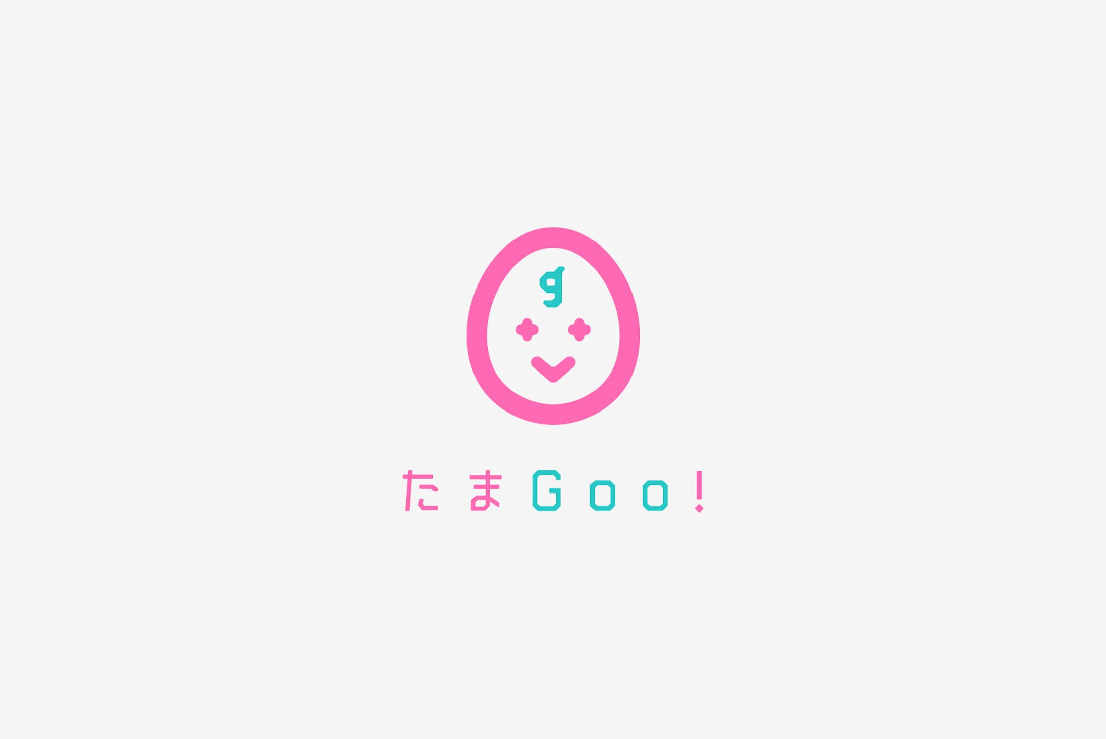 TamaGoo!-1