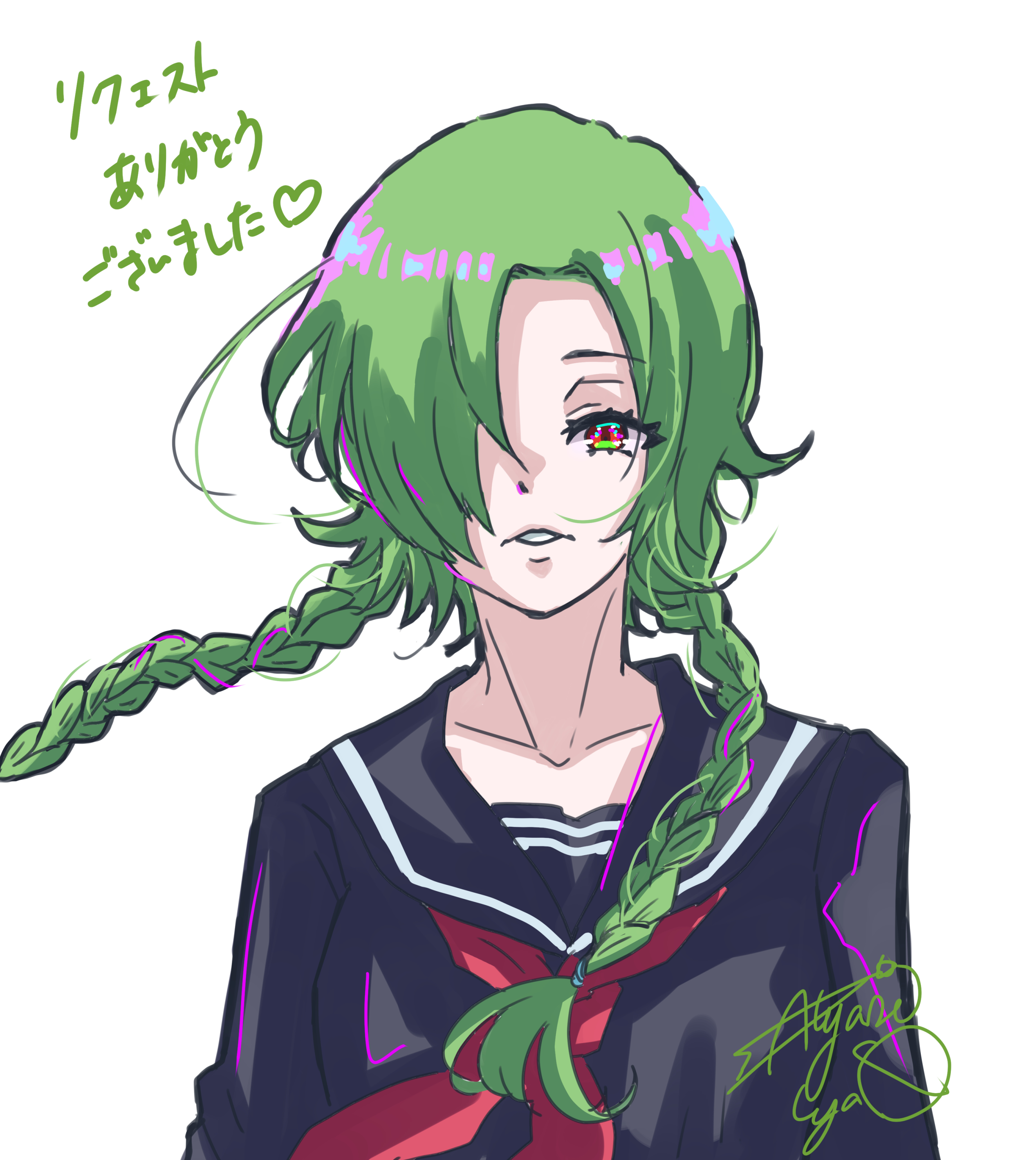 矢御あやせ 8 10 せかさと 原作コミカライズw発売 Super80chan Skeb