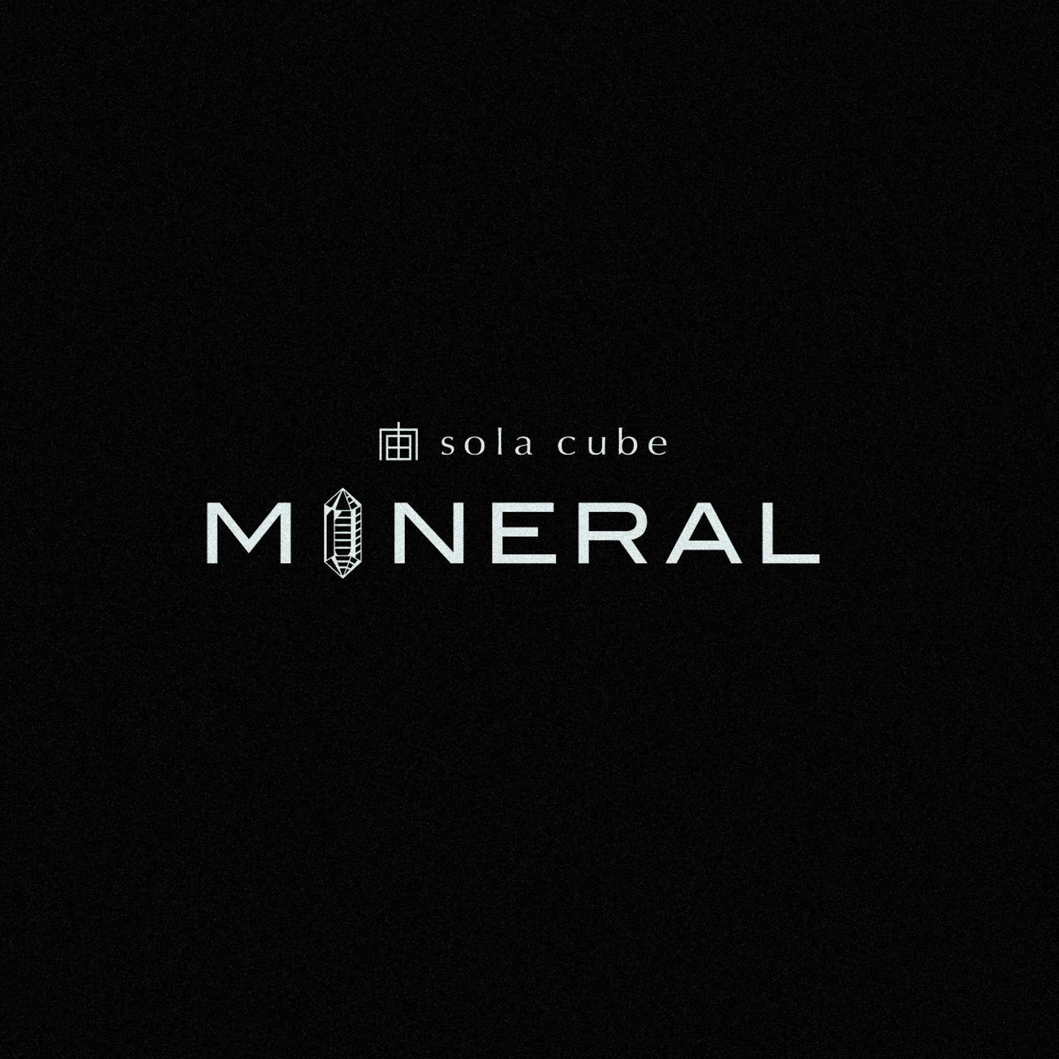 Sola cube MINERAL｜ロゴ・パッケージ-1