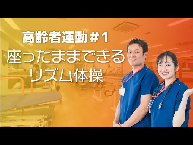 フィットネス系｜ポートフォリオ