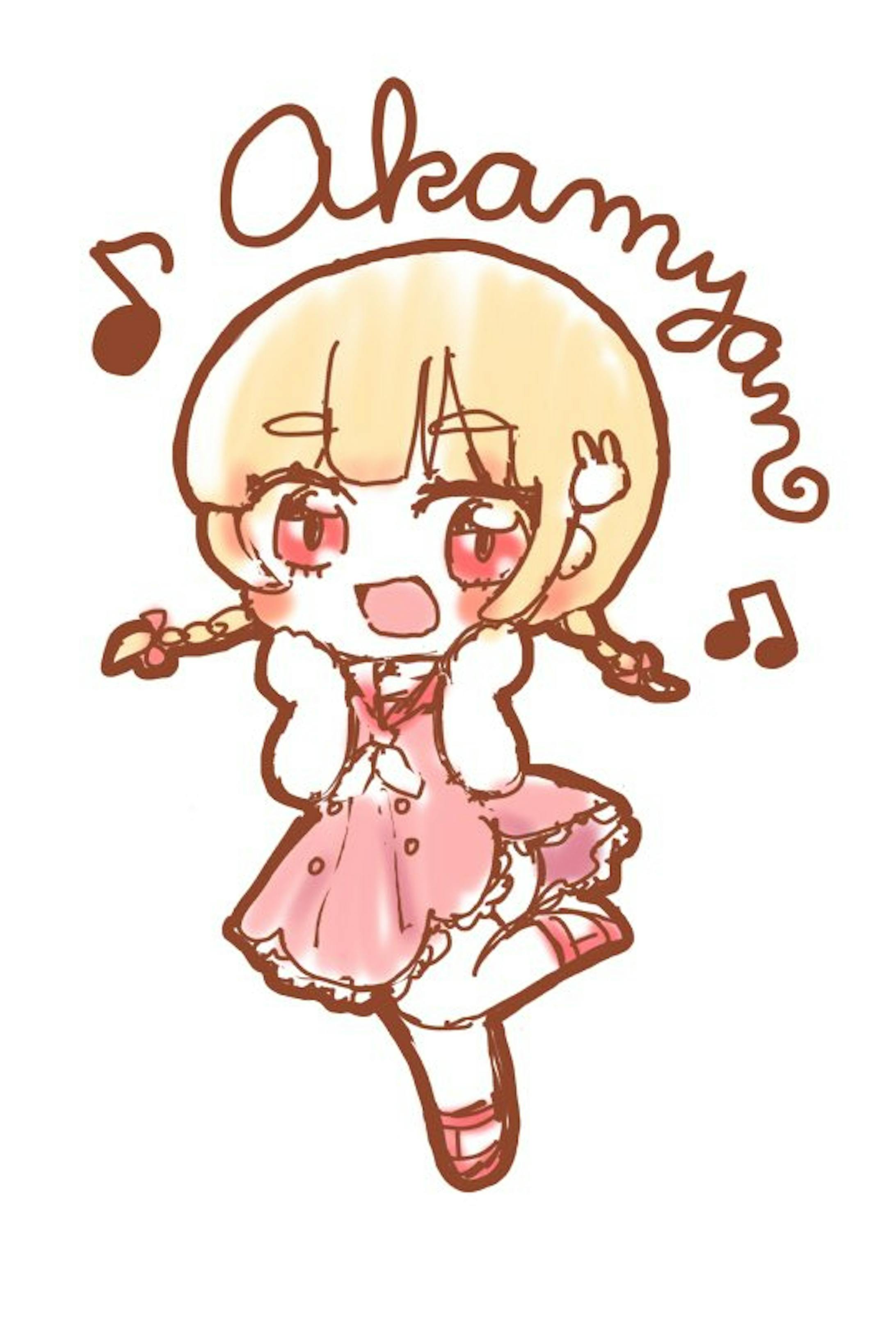初期あかみゃん。今でこそキャラクターデザインが固まってきた「あかみゃん」ですが、最初はもっと眉毛が太かったです。