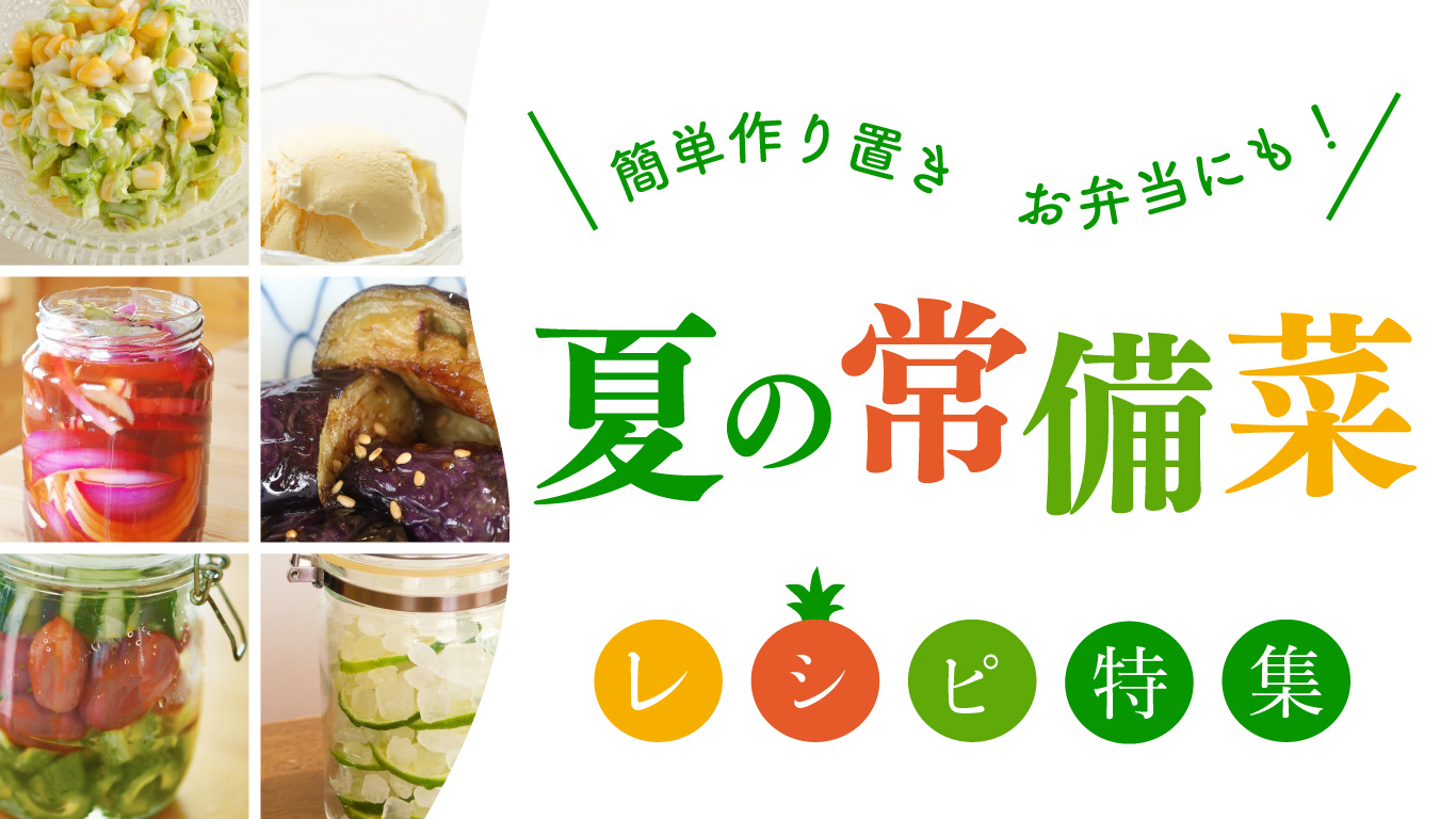 トレース課題-1