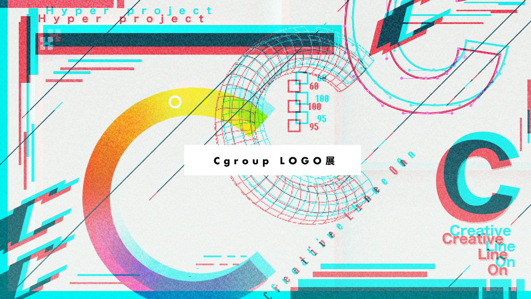 GroupLOGO展/デザイン-1