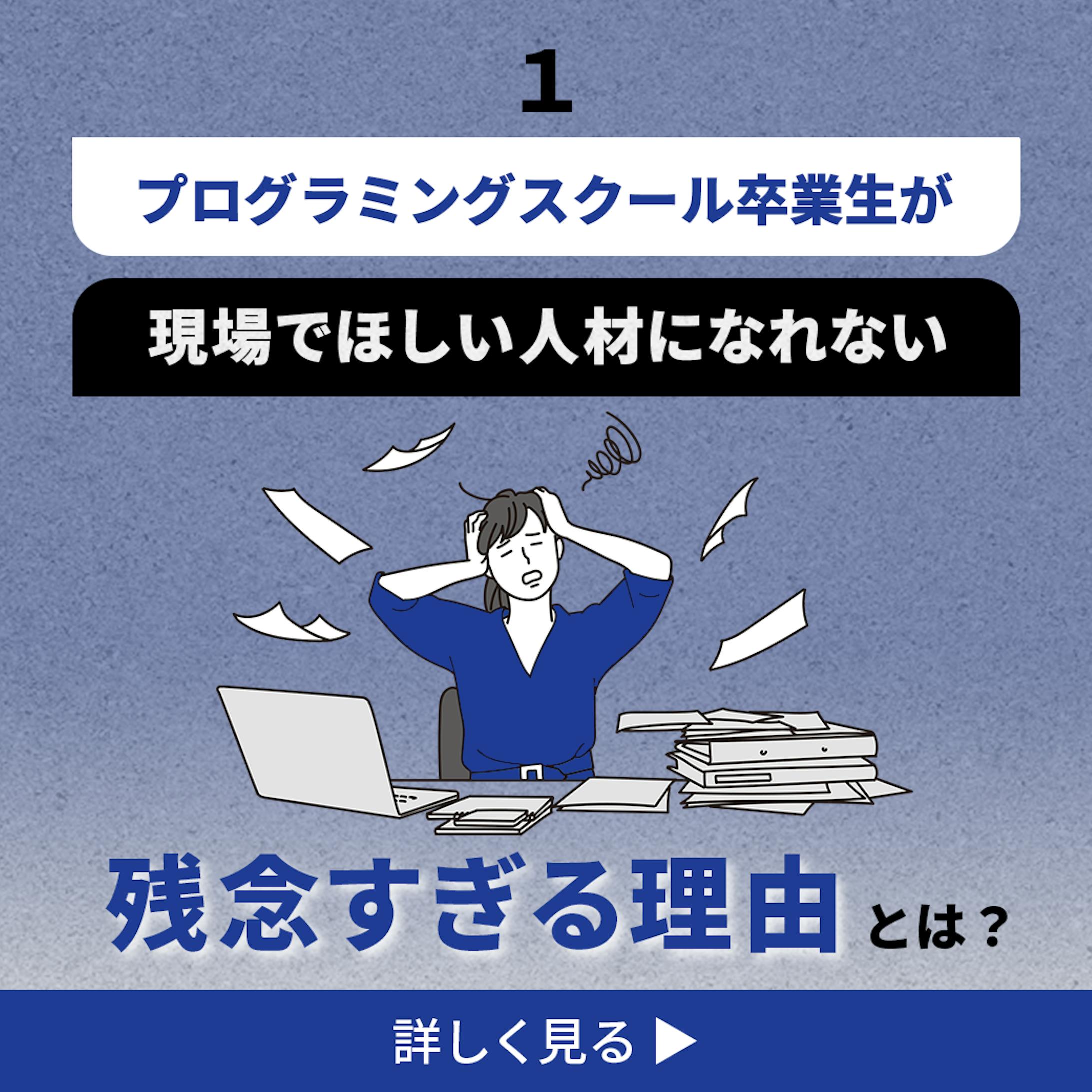 リッチメッセージ（4種）｜LINE-1