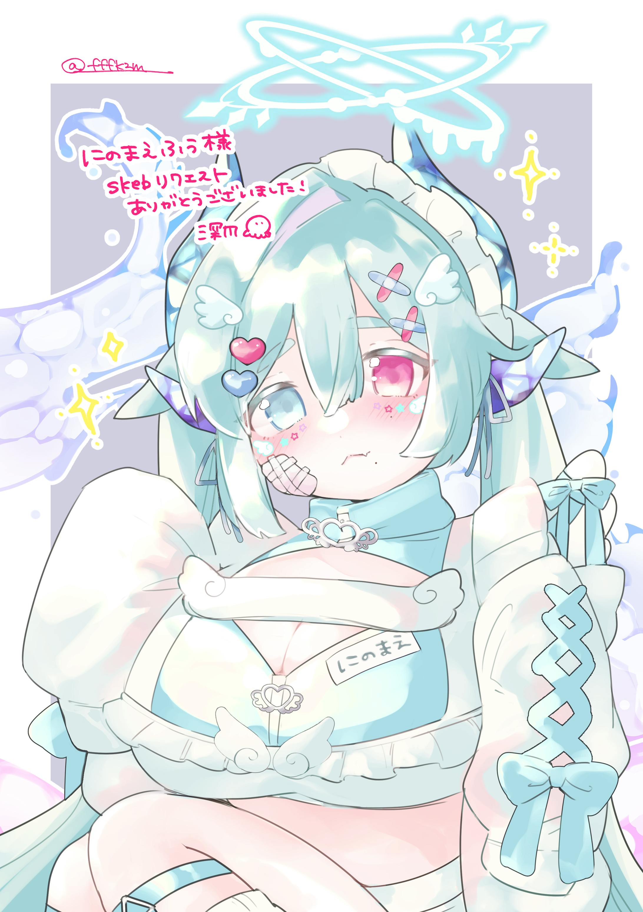 skebご依頼品-1