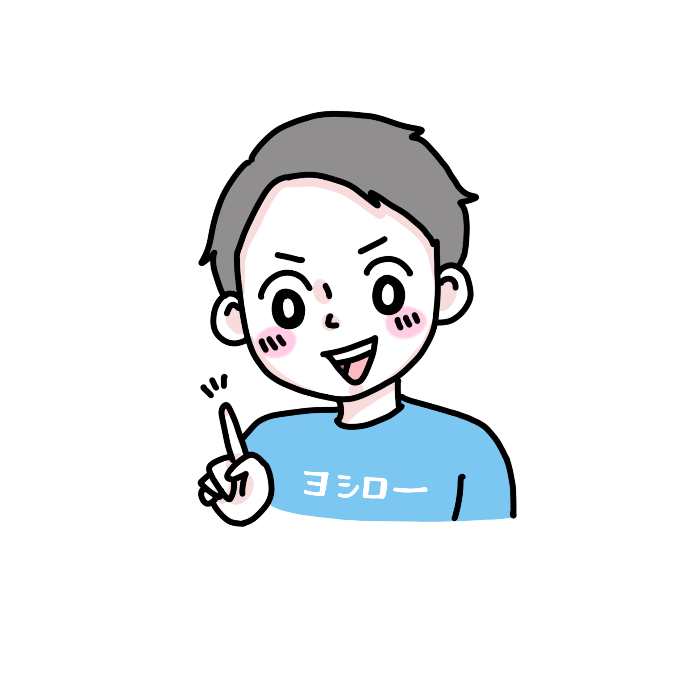 イラスト Youtuberヨシロー様 チャンネルアート イラスト Youtuberヨシロー様 チャンネルアート