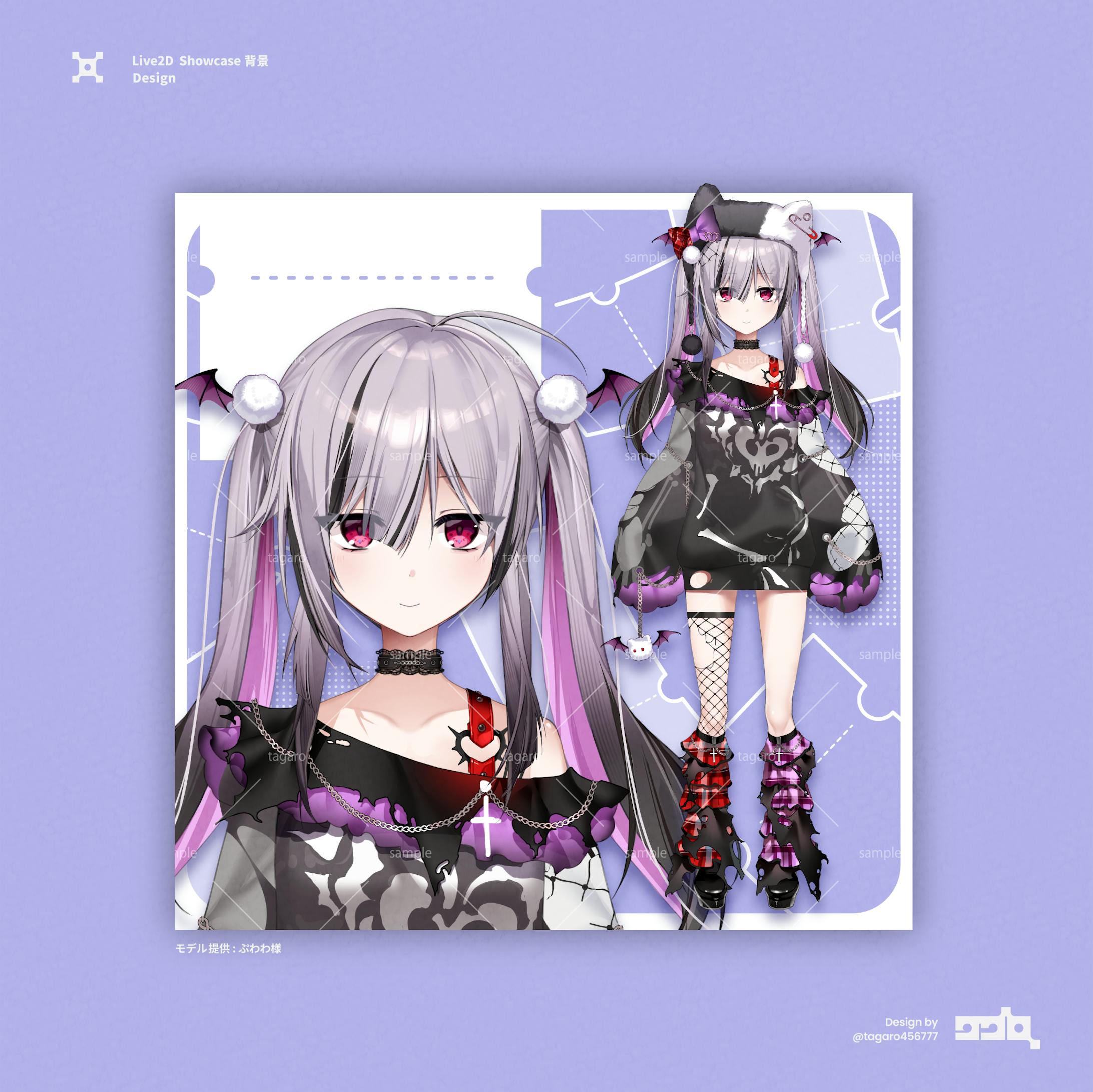 Showcase 背景│graphic design -1