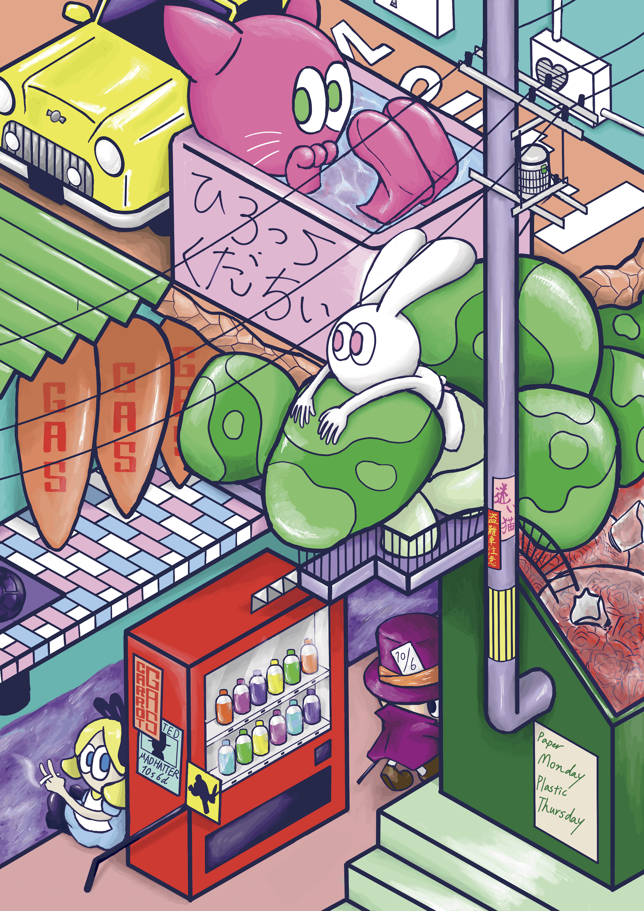 アイソメトリック図法　デジタルイラスト-1