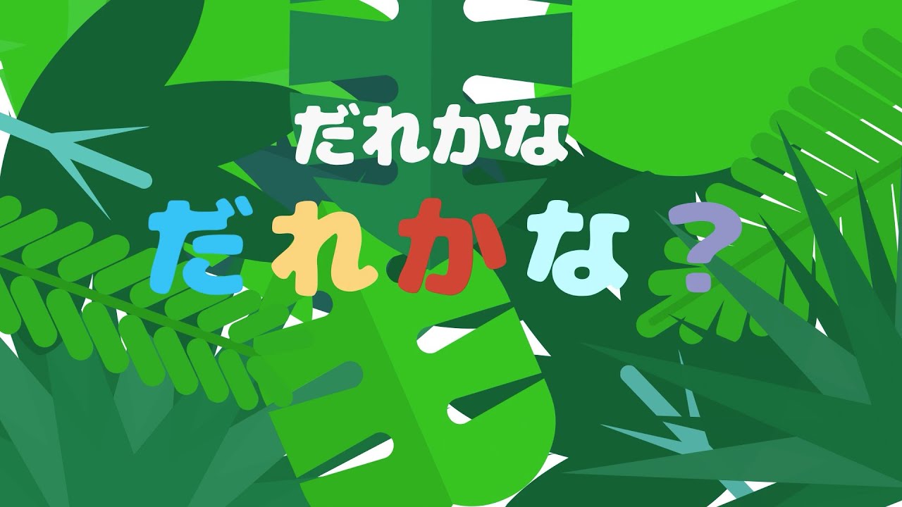 vr、＊アニメーション＊
