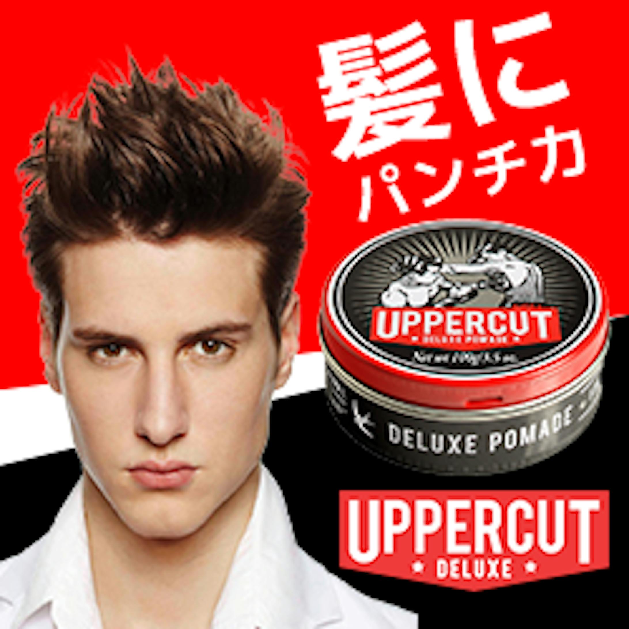 バナー作成（ワックスバナー）-1