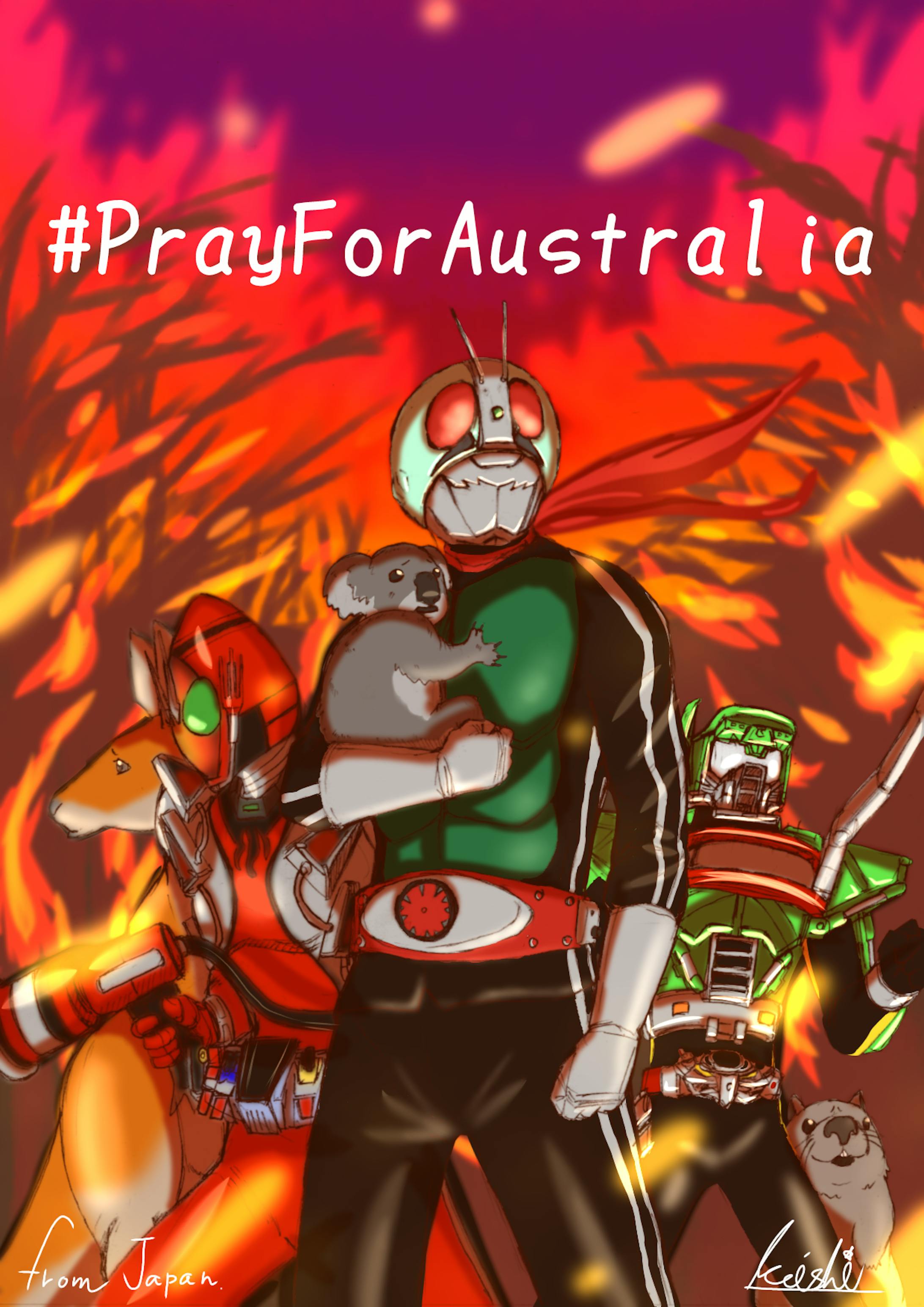 Pray for Australia from japan-1