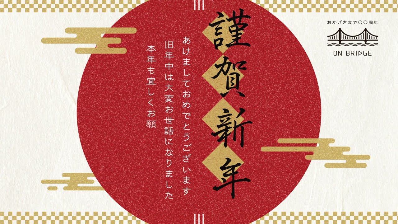 自主制作、テレビ
